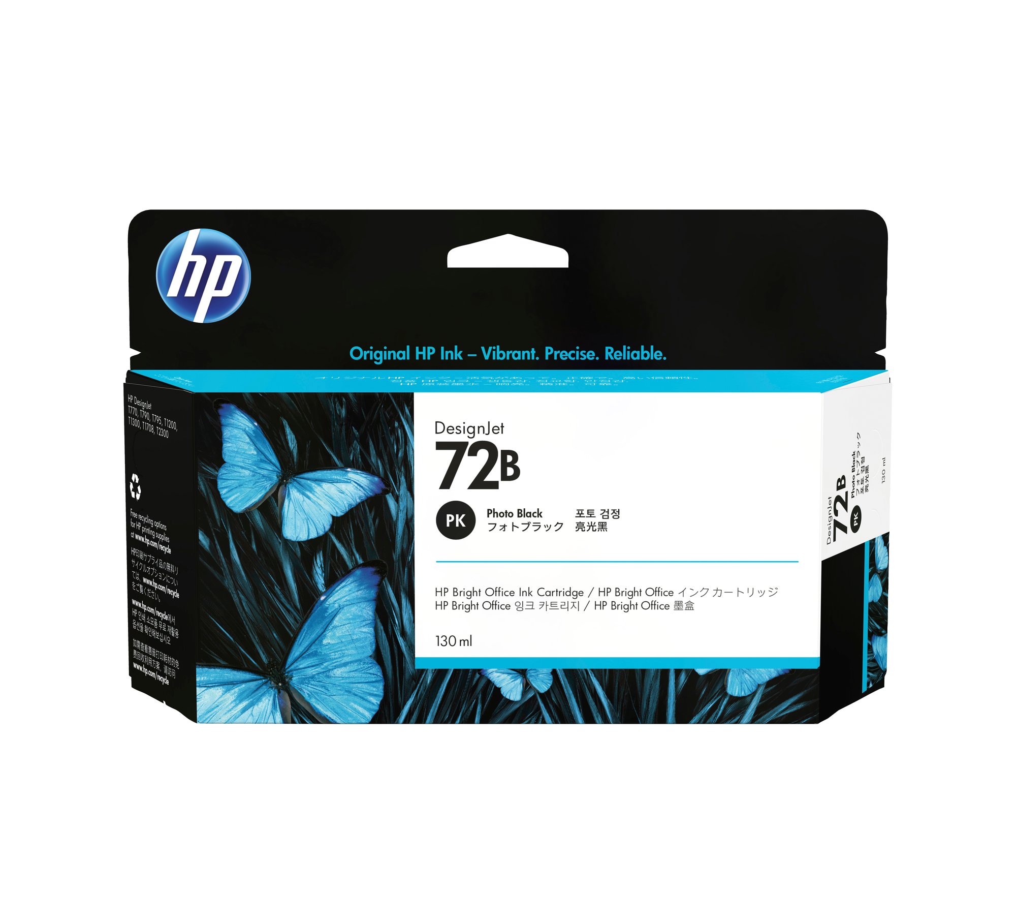 HP 72B 130ml Photo Black Ink Cartridge