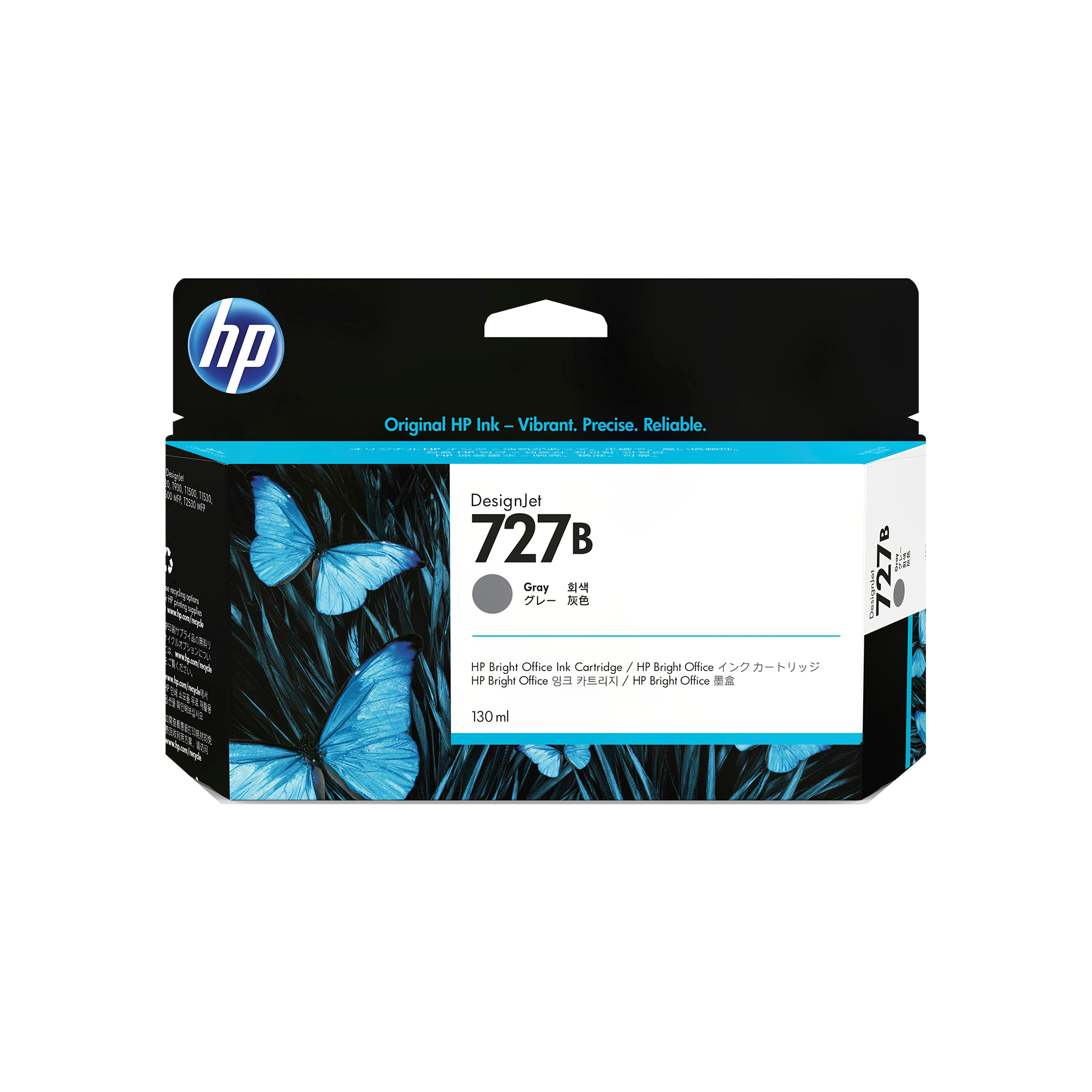 HP 727B 130ml Gray Ink Cartridge