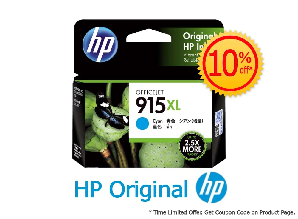 HP 915XL Cyan Ink Cartridge