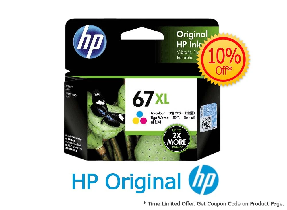 HP 67XL Tri-Colour Ink Cartridge