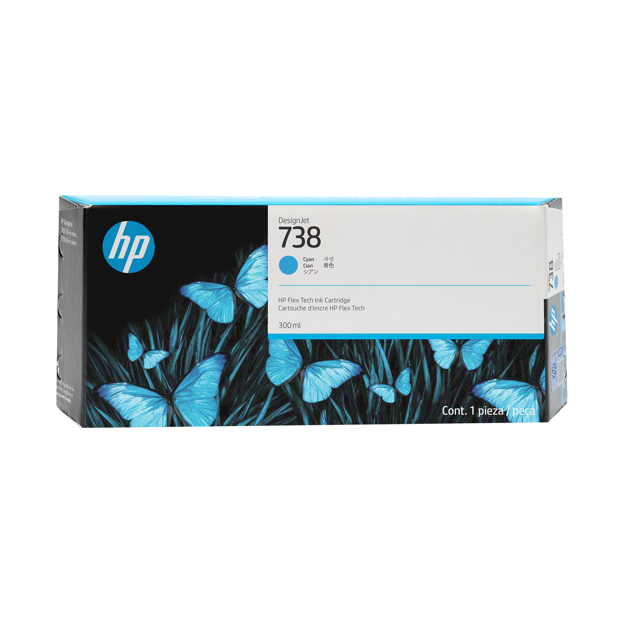 738 300-ml Cyan DesignJet Ink Cartridge