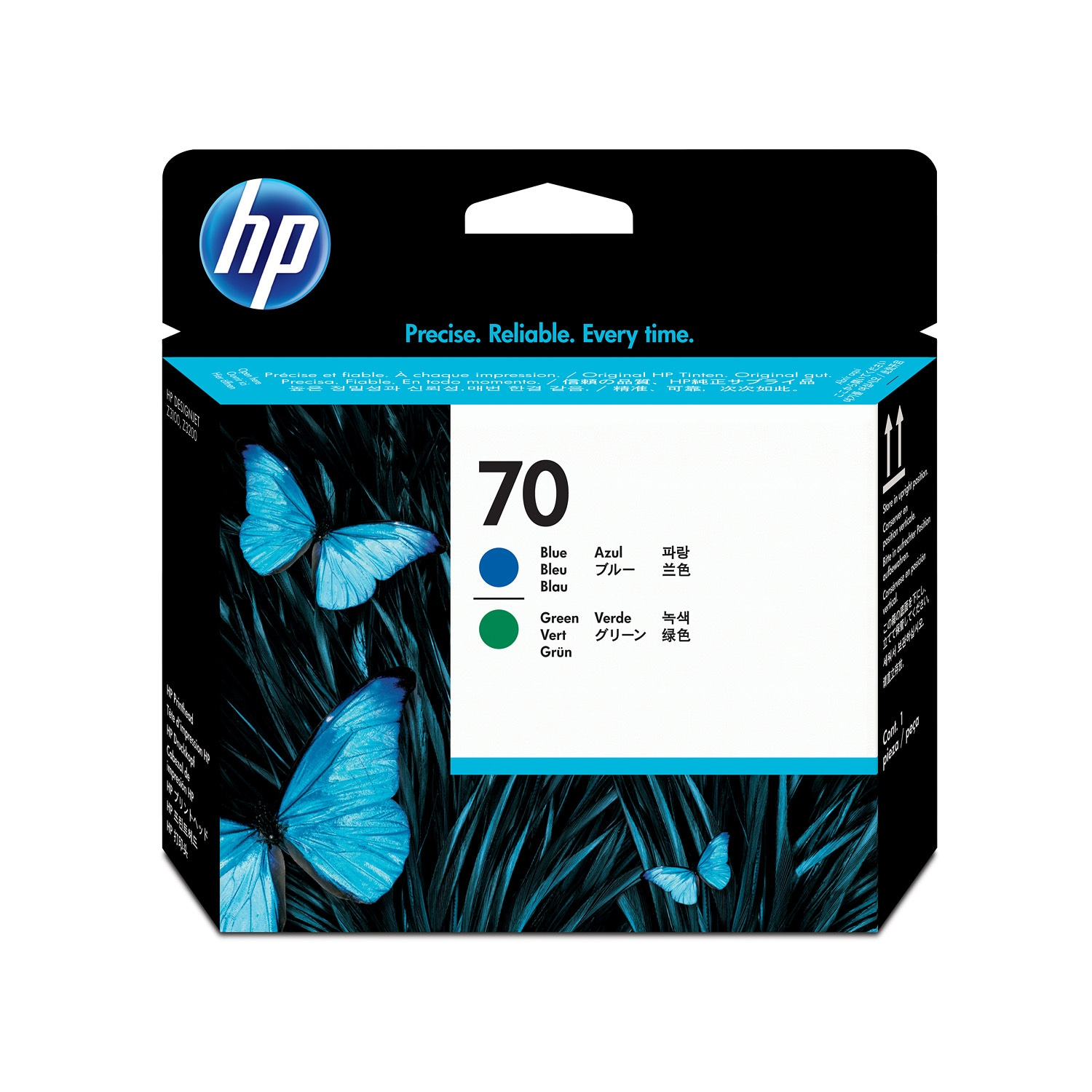 HP 70 Blue and Green Printhead