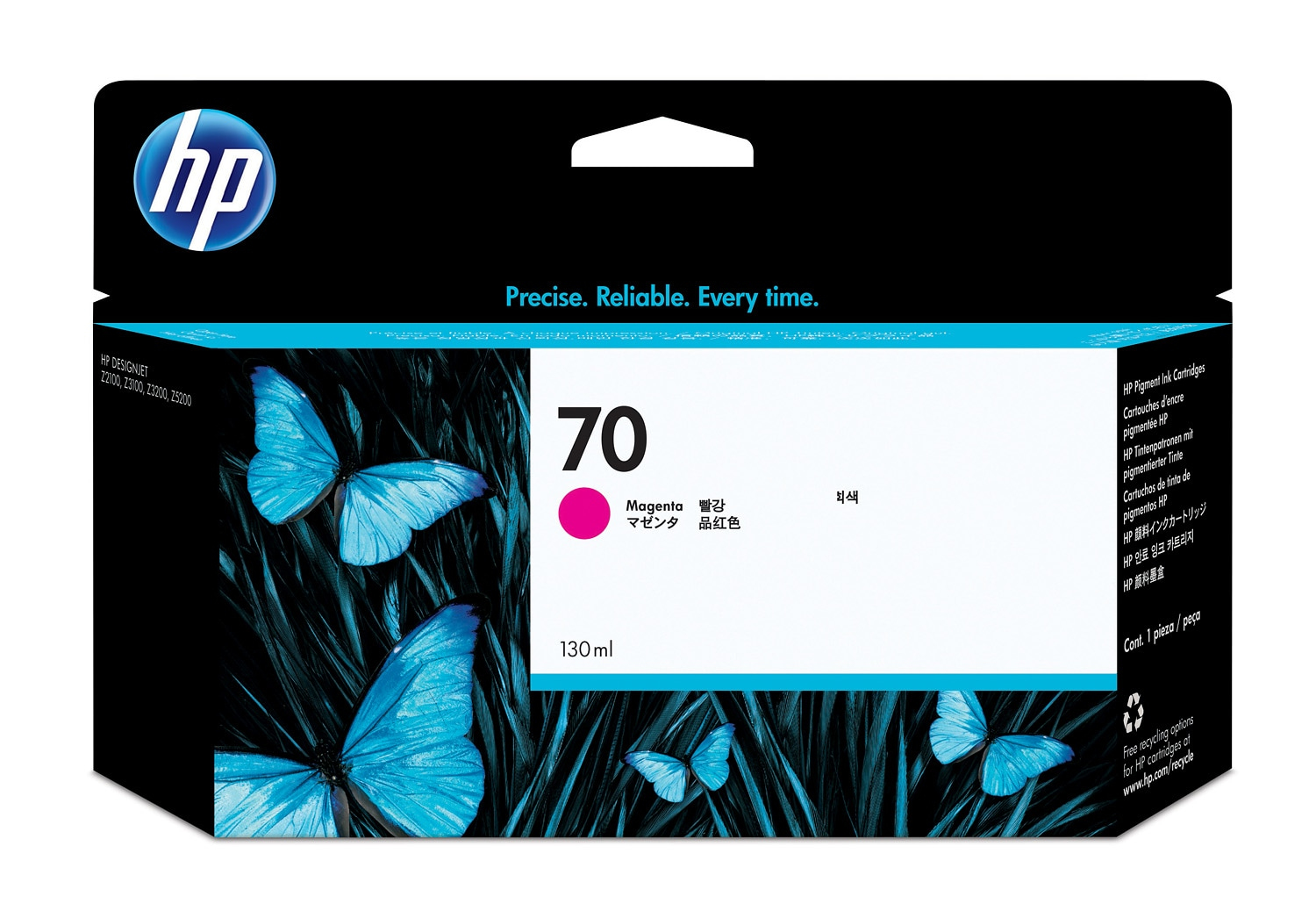 HP 70 130ml Magenta Ink Cartridge