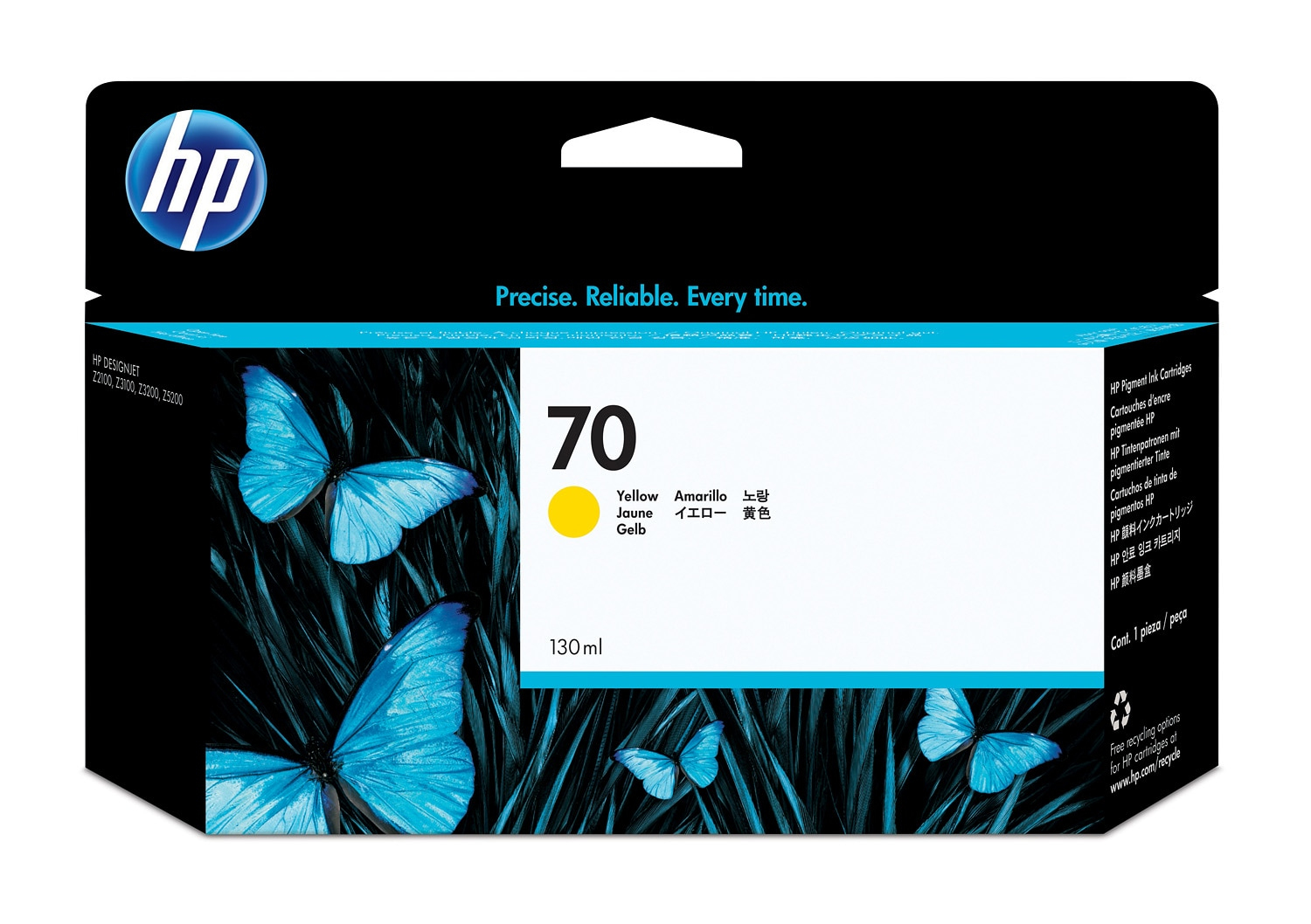 HP 70 130ml Yellow Ink Cartridge