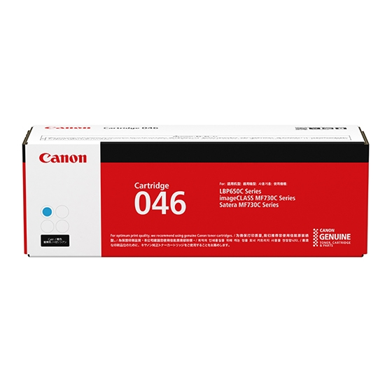 CART046C