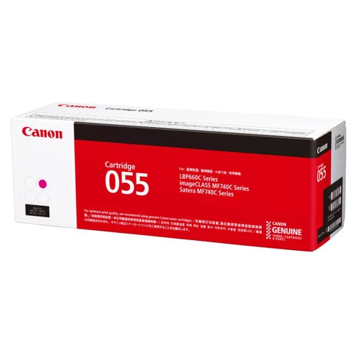 MAGENTA CART MF746CX - 2.1K