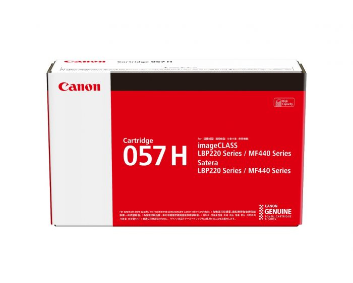 CART057H FOR MF445DW