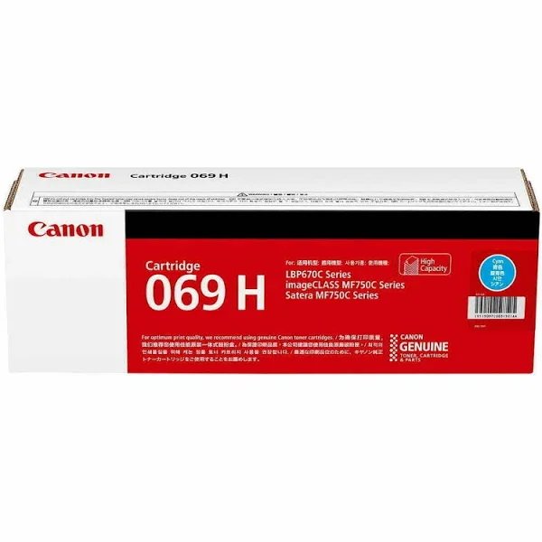 Canon CART069HC Cyan Toner
