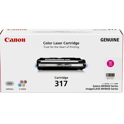 Canon CART317 Magenta Toner