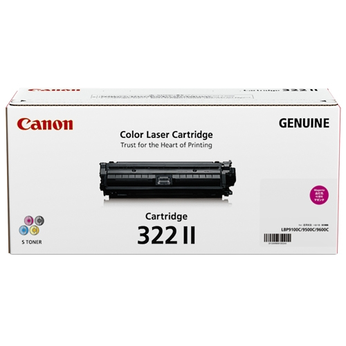 CART322MII Canon HY Mag toner