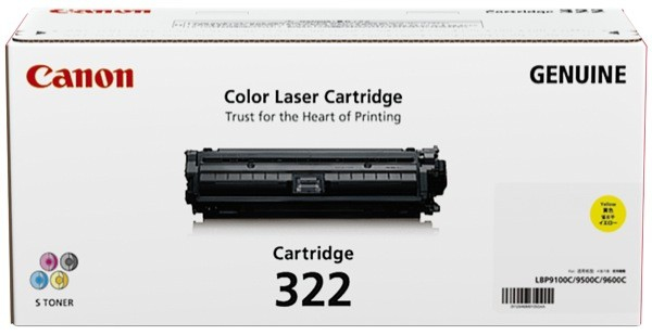 CART322Y YELLOW CARTRIDGE