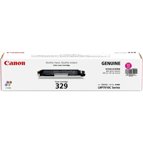 CART329M MAGENTA CARTRIDGE FOR LBP7018C