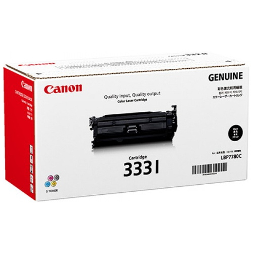 Canon CART333HY Black Toner