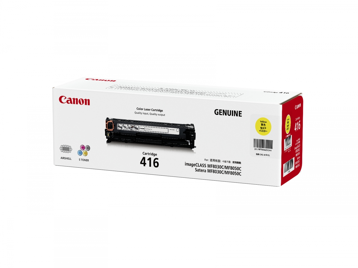 Canon CART416 Yellow Toner