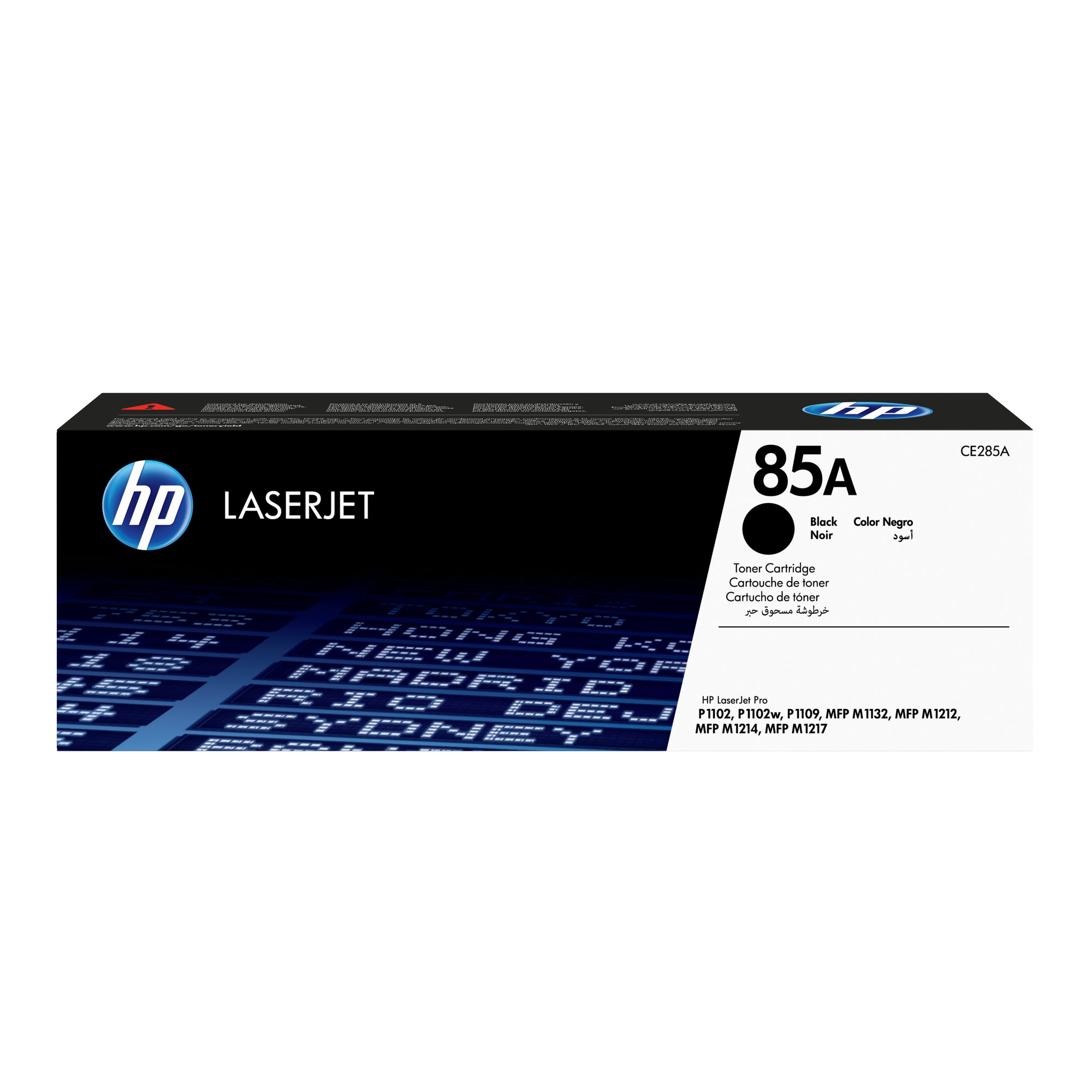 HP 85A Black Toner