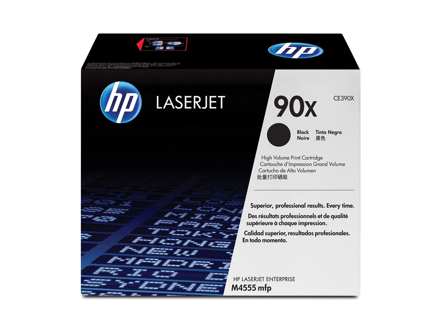 HP 90X High Yield Black Toner