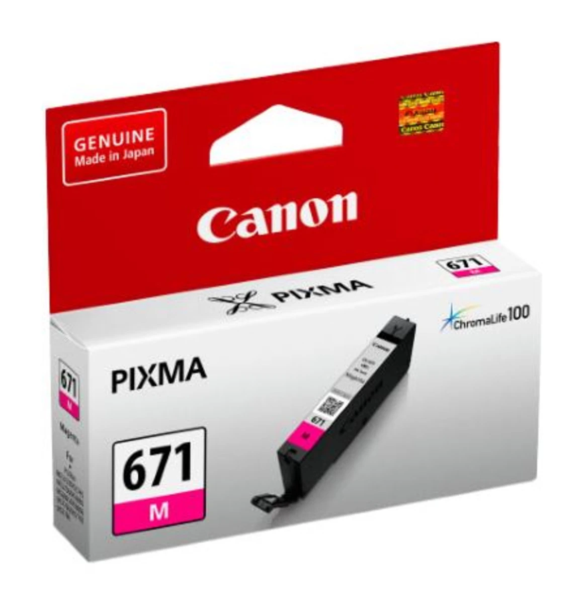Canon CLI671M Magenta Ink Cartridge