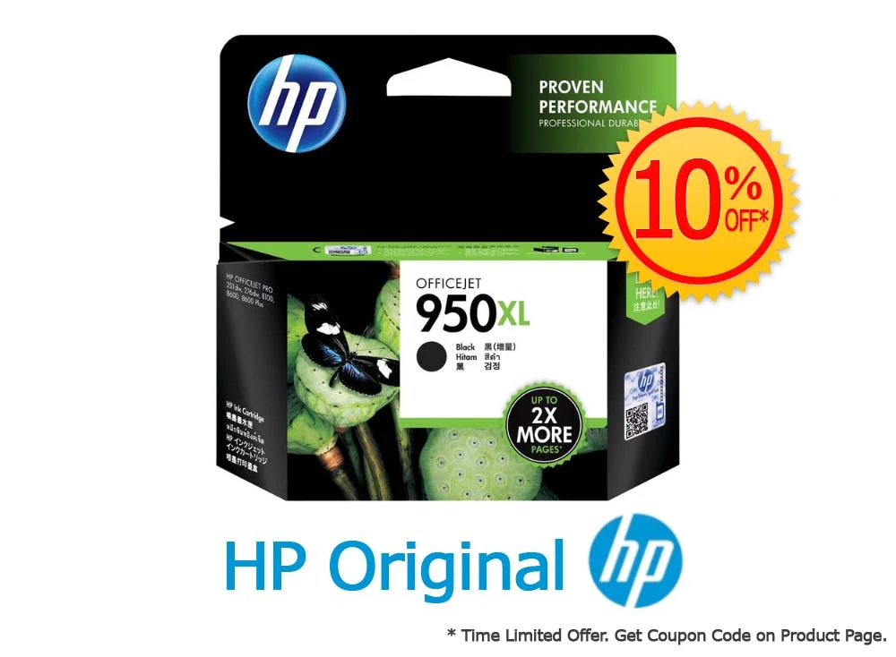 HP 950XL Black High Yield Ink Cartridge