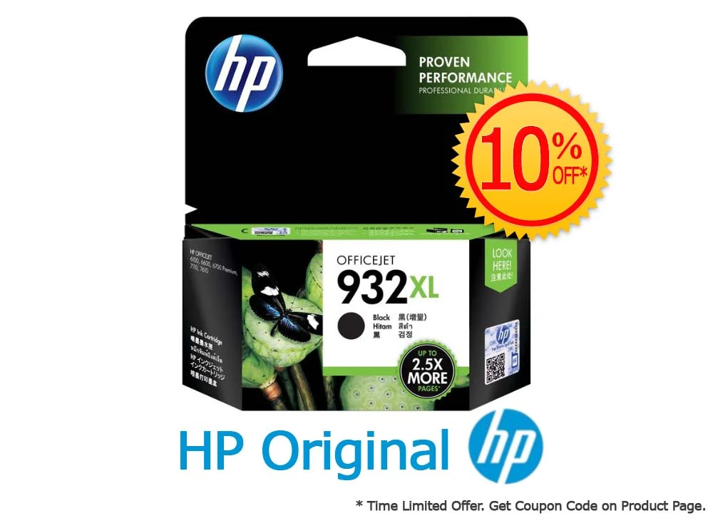 HP 932XL Black High Yield Ink Cartridge