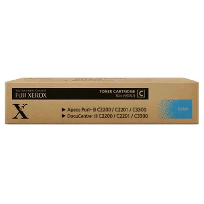 Fuji Xerox Cyan Toner