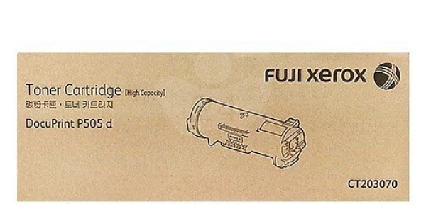 Fuji Xerox CT203071 Toner Cart