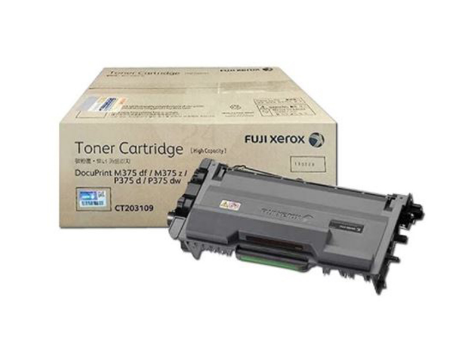 Fuji Xerox CT203109 Blk Toner