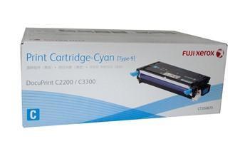 Fuji Xerox CT350675 Cyan HY