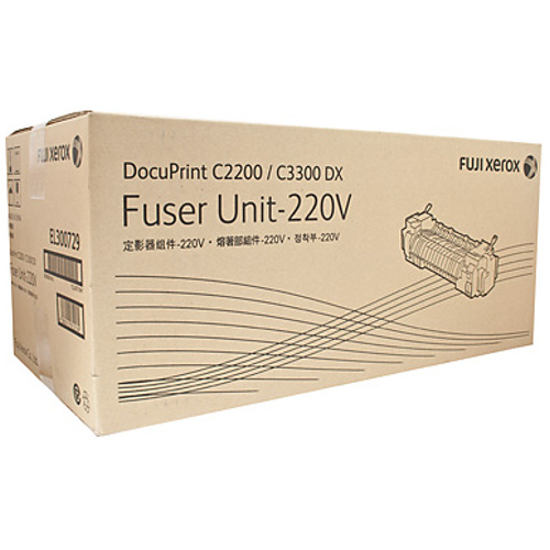 Fuji Xerox EL300729 Fuser Unit