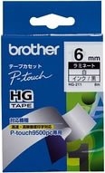 HG211 : Black on White 6mm