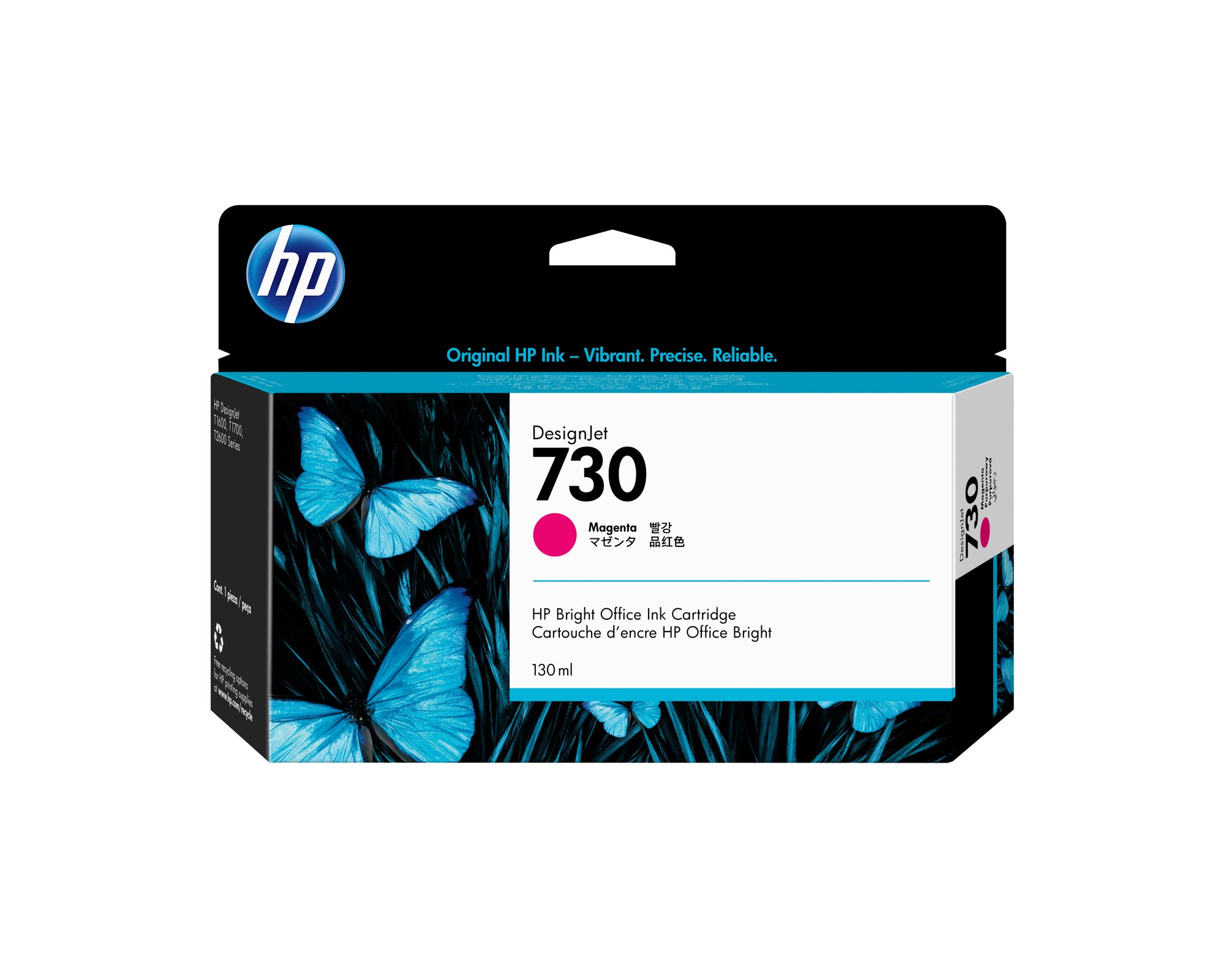 730 130-ml Magenta DesignJet Ink