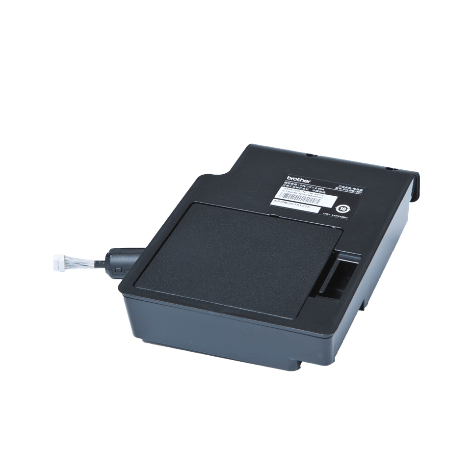 Battery charger (PT-P800W)