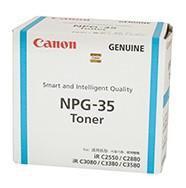 Canon TG35 GPR23 Yellow Toner