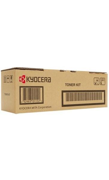 Kyocera TK-8804 Cyan Toner