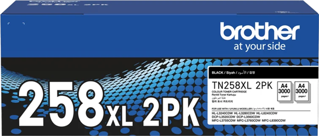 Brother TN258XLBK2PK High Yield Toner Black Double Pack