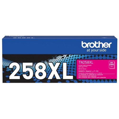 Brother TN258XLM High Yield Toner Magenta