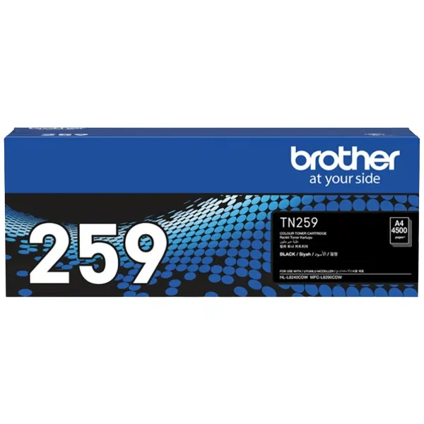 Brother TN259BK Extra High Yield Toner Black