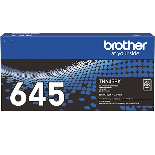 Brother TN645BK Toner Black