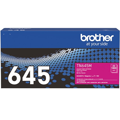 Brother TN645M Toner Magenta