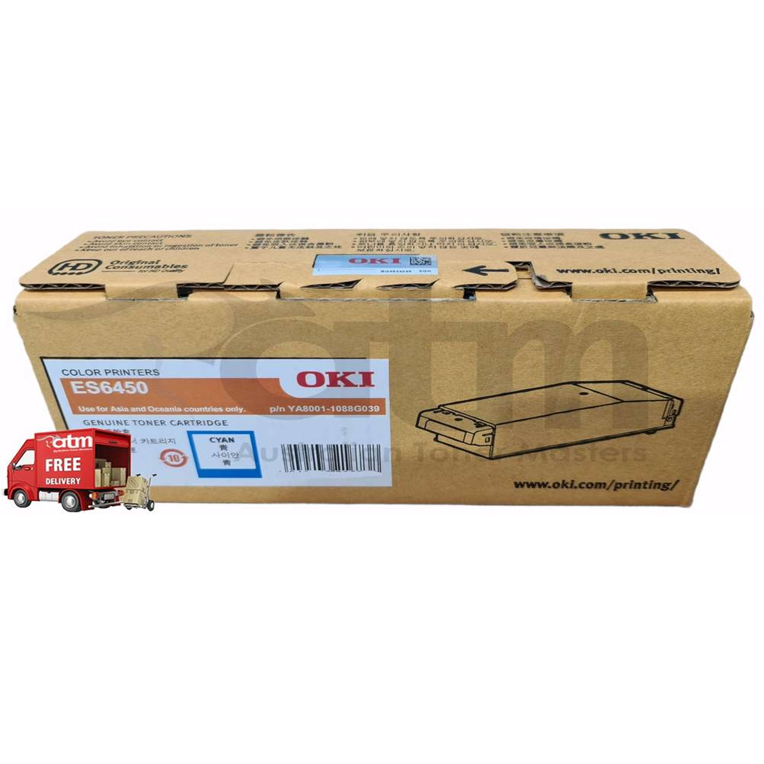 OKI Toner Cartridge For ES6450 Cyan