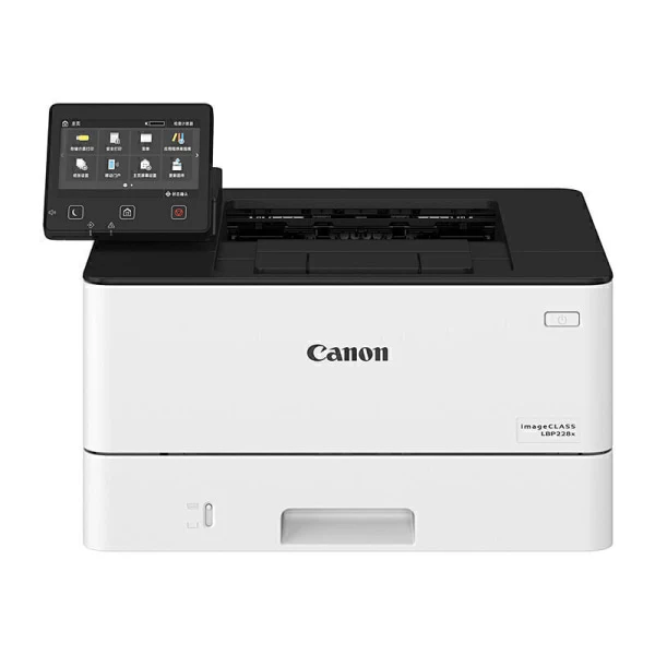 CANON IMAGECLASS LBP228X