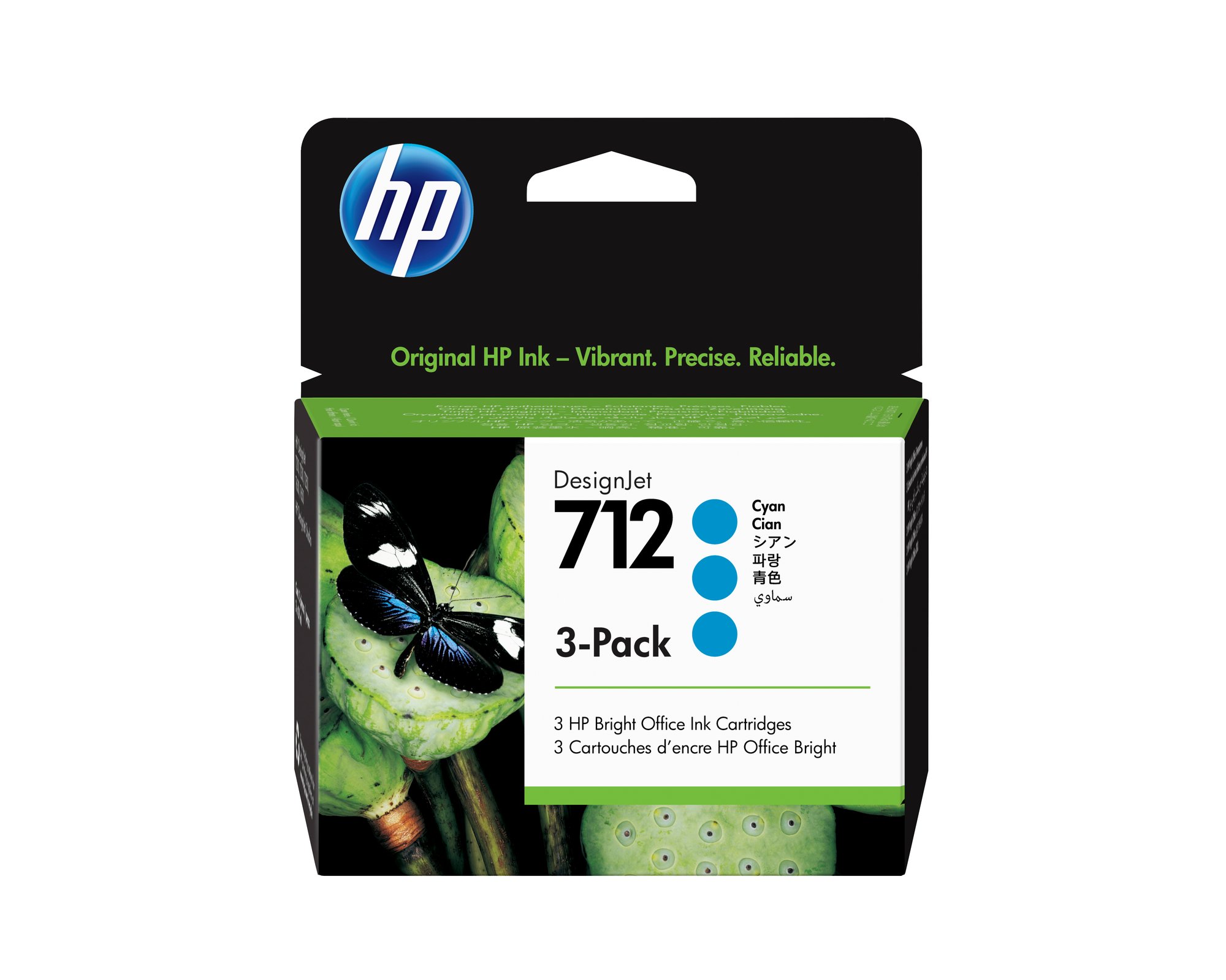 HP 712 3-Pack 29-ml Cyan