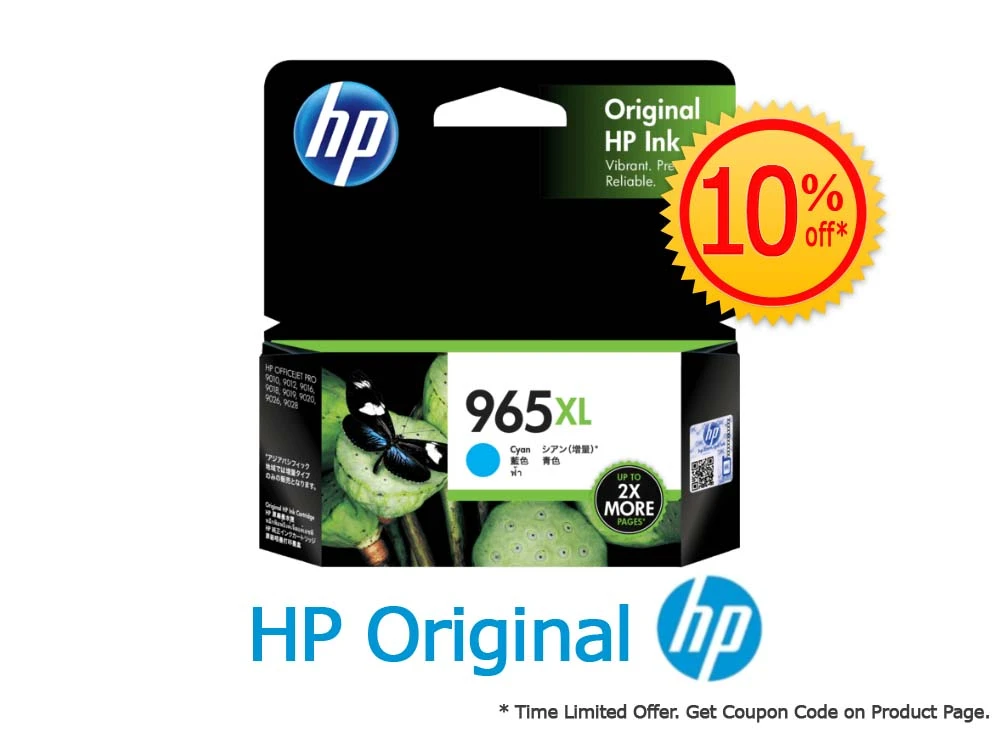 HP 965XL Cyan Ink Cartridge