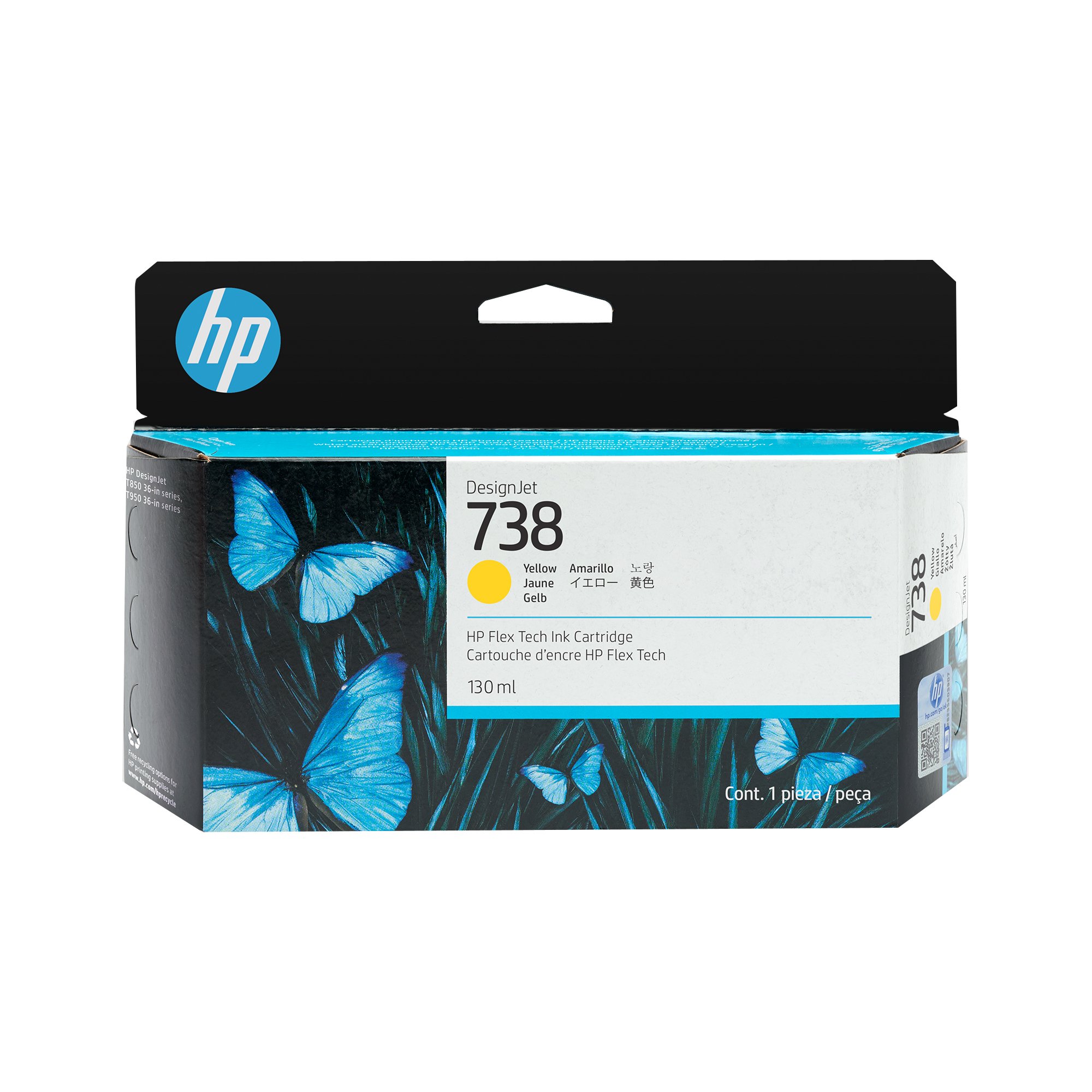 738 130-ml Yellow DesignJet Ink Cartridg