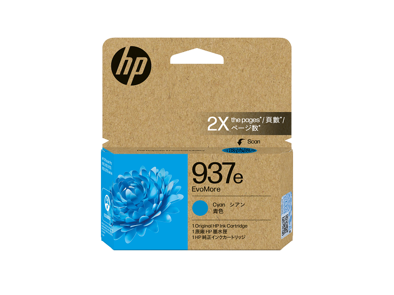HP 937e EvoMore Cyan Original Ink Cartridge