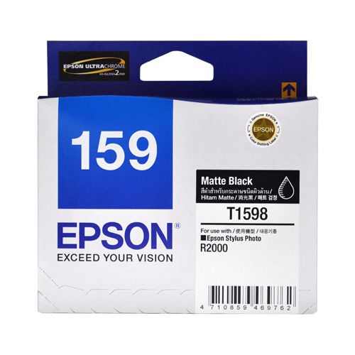 R2000 MATTE BLACK INK CARTRIDGE