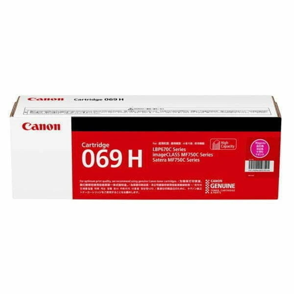 Canon CART069HM MAGENTA TONER