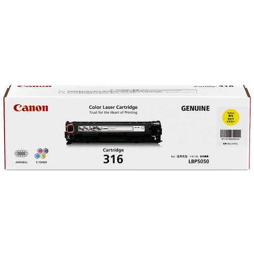 CART316Y YLLW TONER CART FOR LBP5050