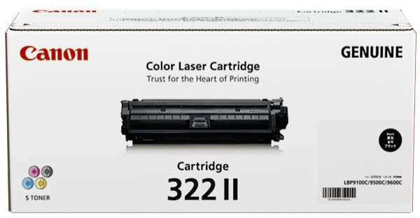 CART322BKII HY BLACK CARTRIDGE
