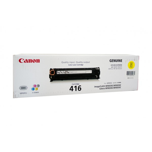 Canon CART416 Yellow Toner