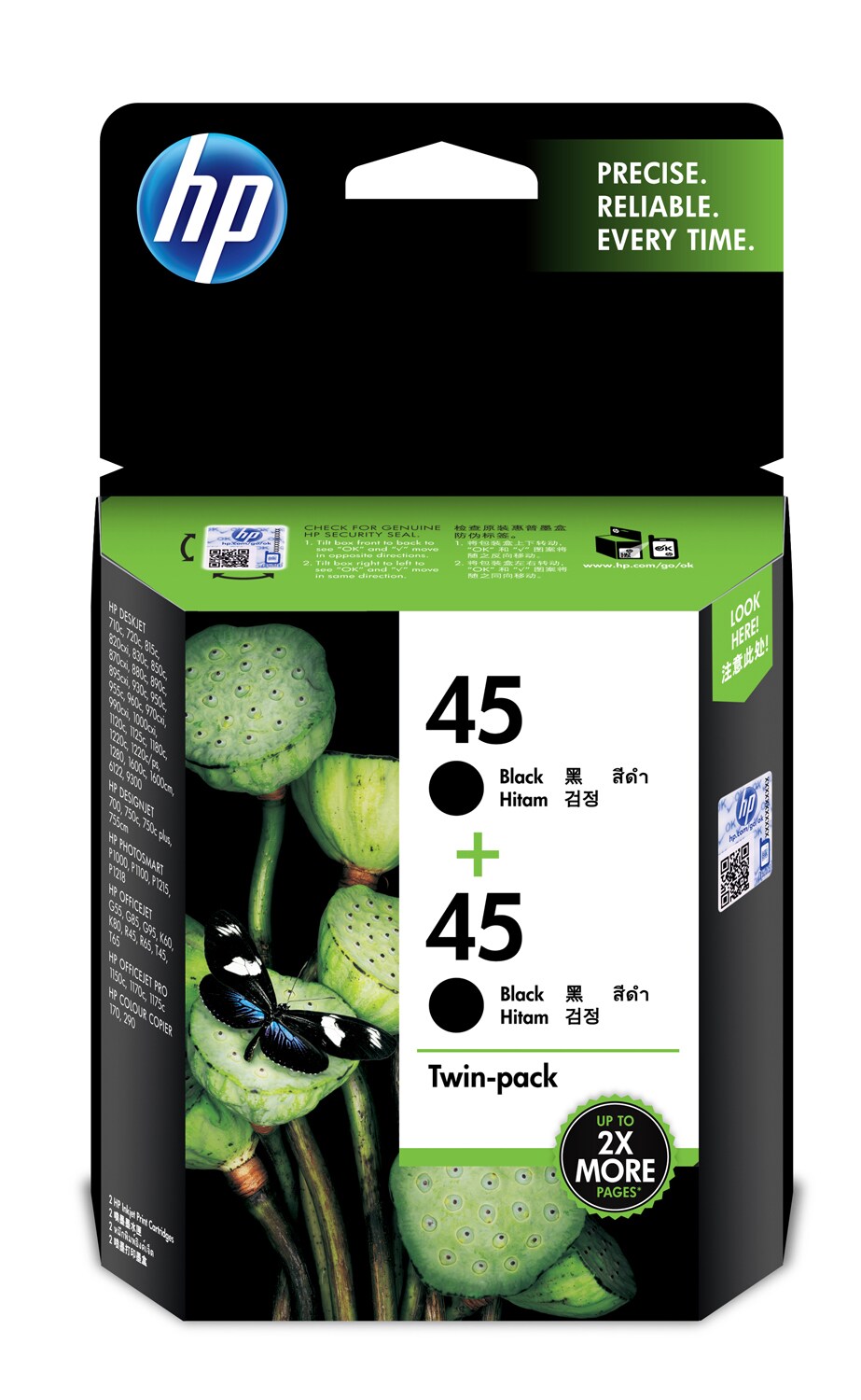 HP 45 Black Ink Cartridge, TWIN PACK